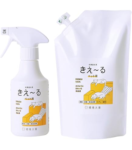 Amazon | 環境大善 きえ～る Dシリーズ ペット用 消臭液 (1L / 有色液